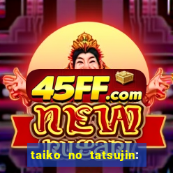 taiko no tatsujin: rhythm festival music pass unlocker
